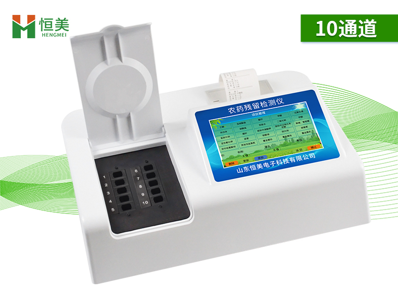 農(nóng)殘速測(cè)儀.jpg 農(nóng)殘速測(cè)儀.jpg