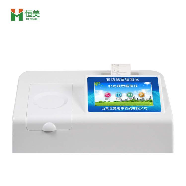 蔬菜農殘檢測儀.jpg 蔬菜農殘檢測儀.jpg