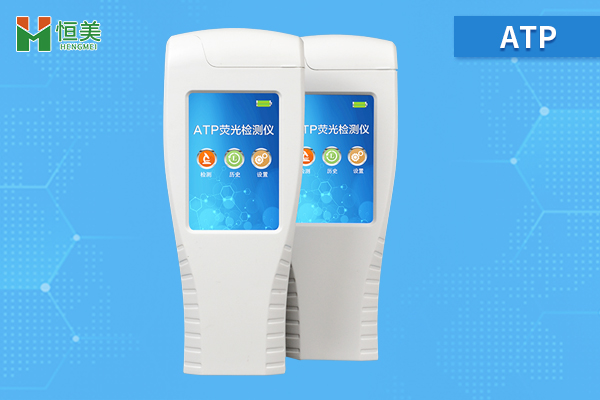 atp熒光檢測(cè)儀.jpg atp熒光檢測(cè)儀.jpg