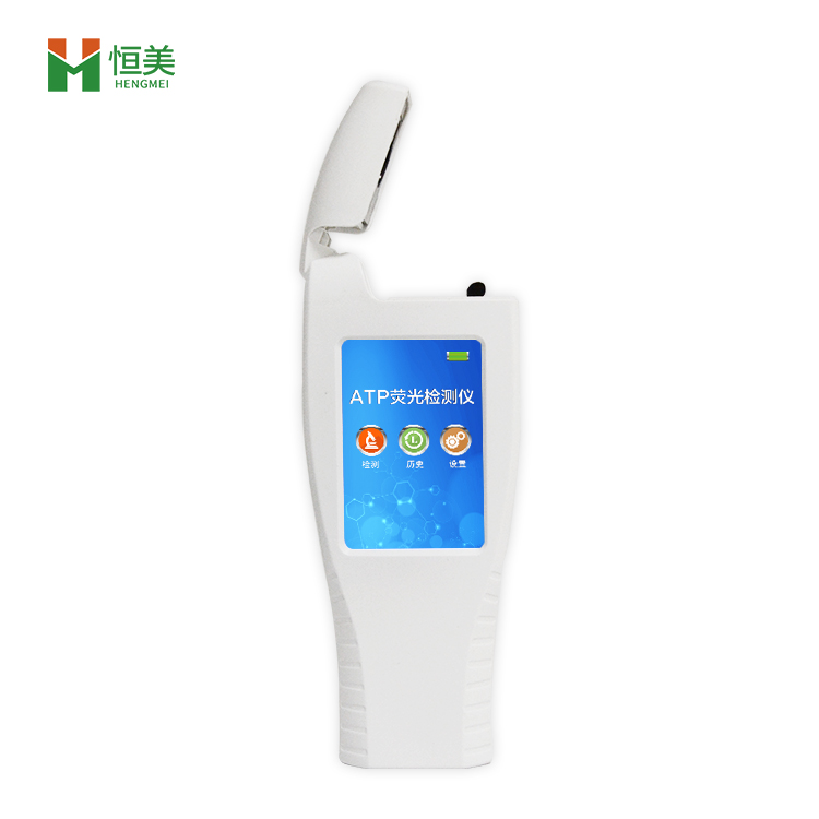 食品微生物檢測儀.jpg 食品微生物檢測儀.jpg