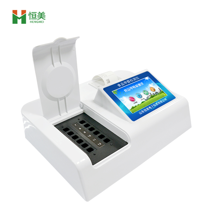 食品甲醛檢測(cè)儀器.jpg 食品甲醛檢測(cè)儀器.jpg