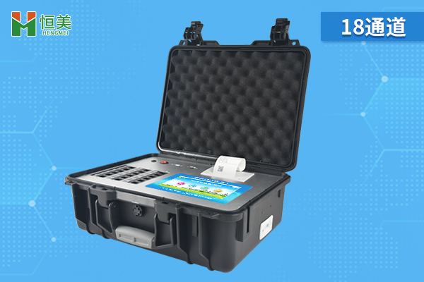 農藥殘留快速檢測儀.jpg 農藥殘留快速檢測儀.jpg