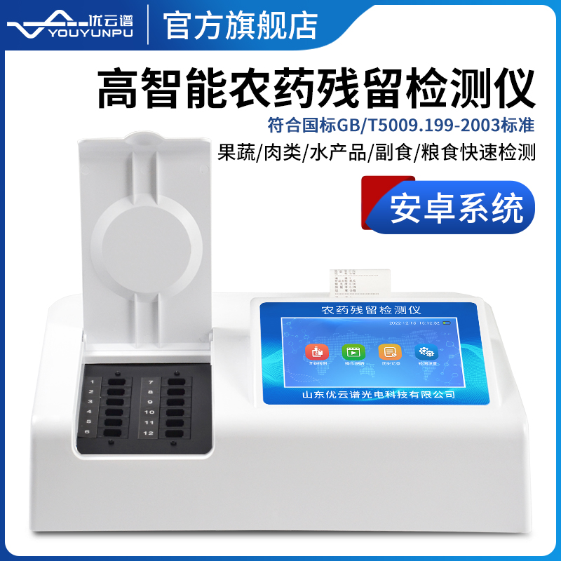 1700099664829361.jpg 1700099664829361.jpg