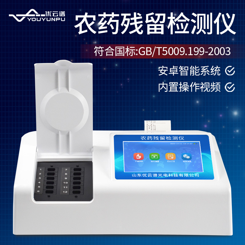 1700101772623627.jpg 1700101772623627.jpg