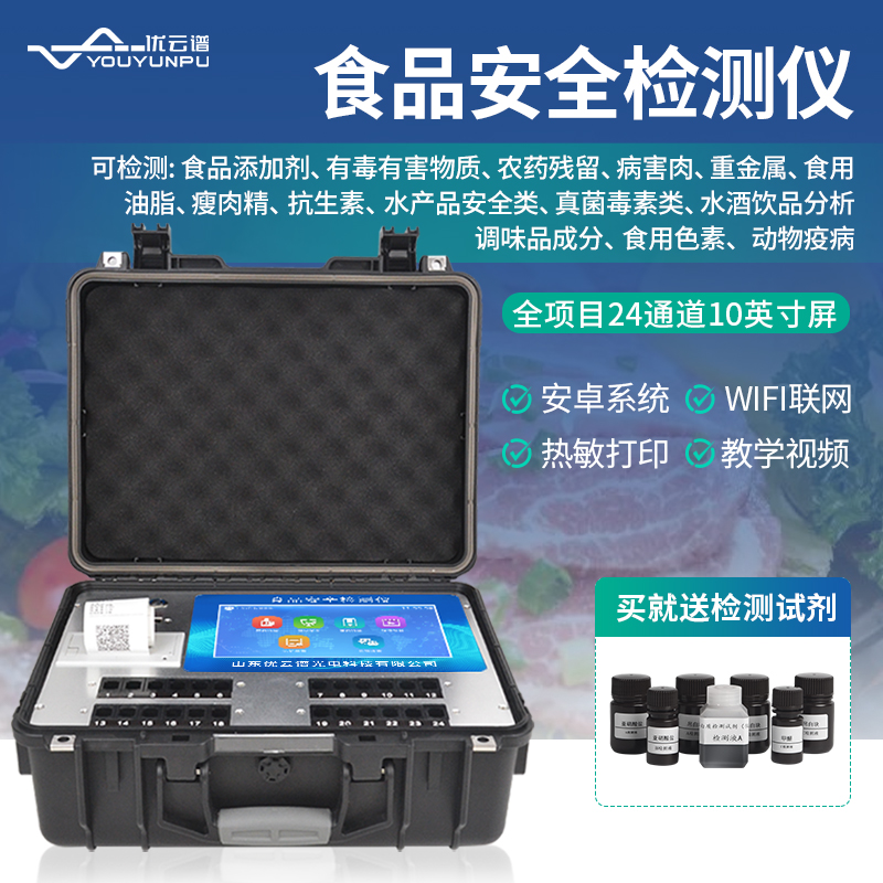 1700792286490385.jpg 1700792286490385.jpg