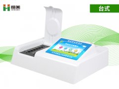食品快速檢測(cè)設(shè)備在食品檢測(cè)中的應(yīng)用