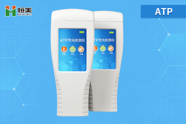 ATP熒光檢測(cè)儀.jpg ATP熒光檢測(cè)儀.jpg